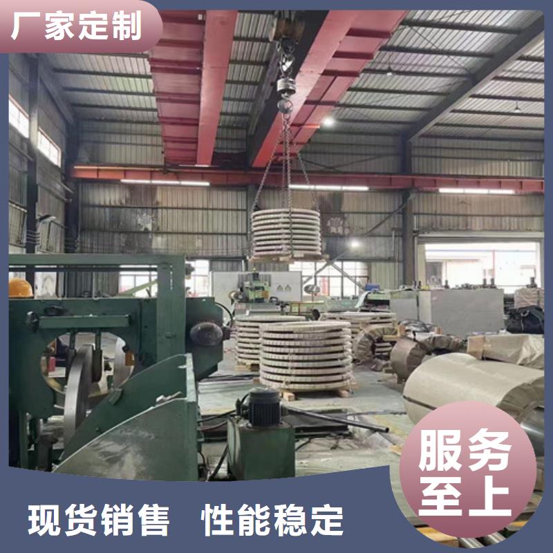 冷軋板SPCC-4B工藝先進