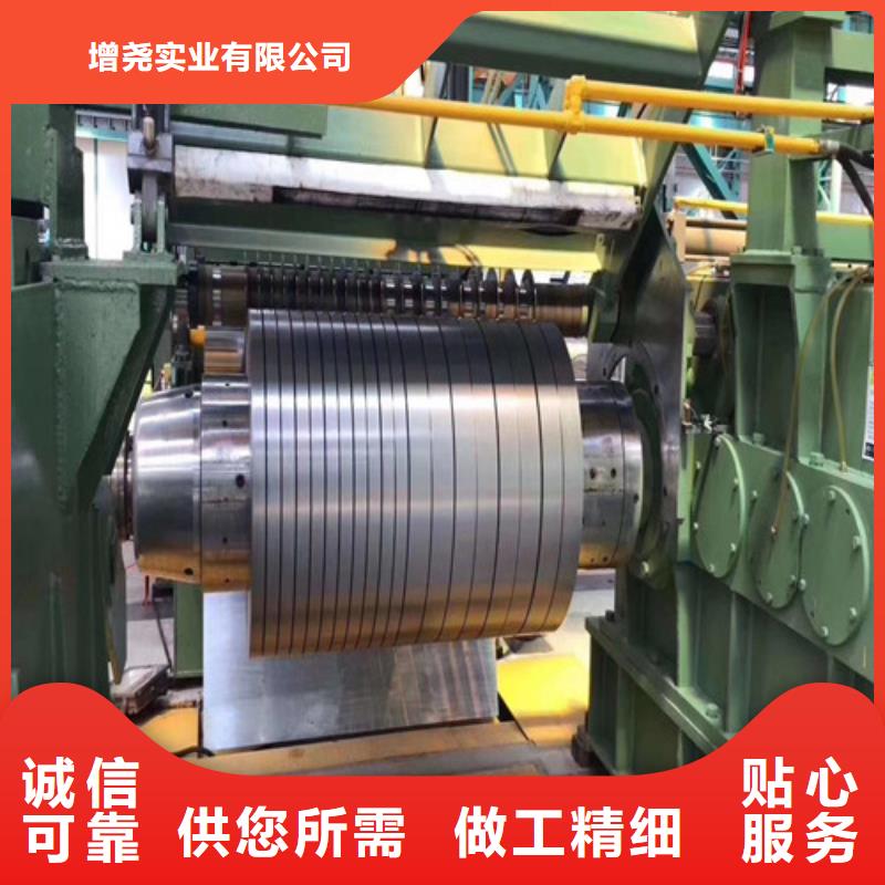 優(yōu)選：HC340LA低合金高強鋼卷實力廠家