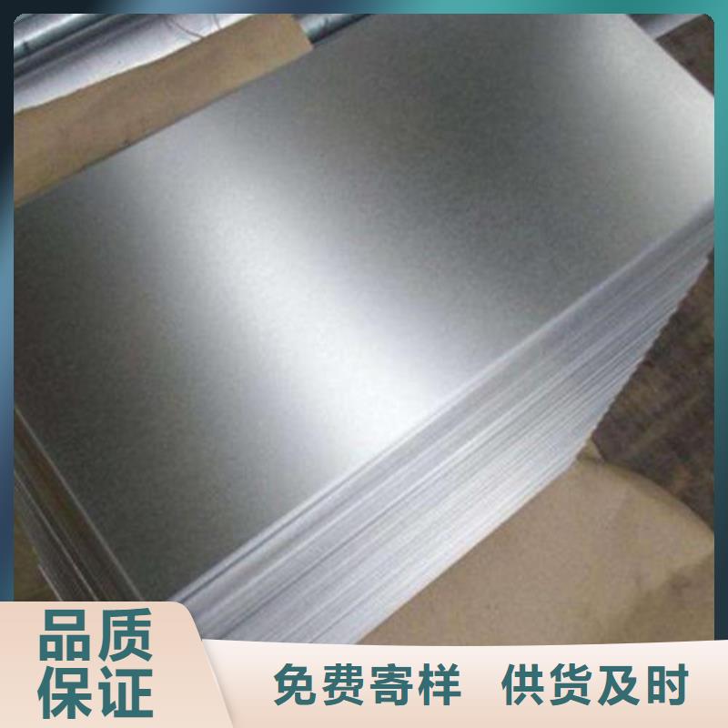 10個(gè)厚熱軋板QSTE380TM供應(yīng)商