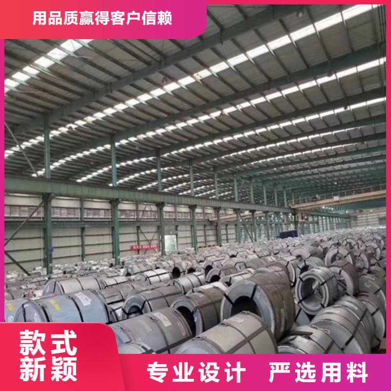 SP782-440BQ鋅鐵合金卷出廠報價