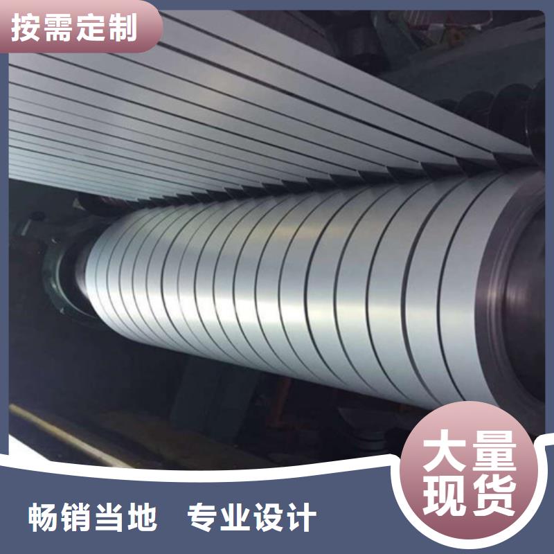 冷軋板SPCC-4B工藝先進