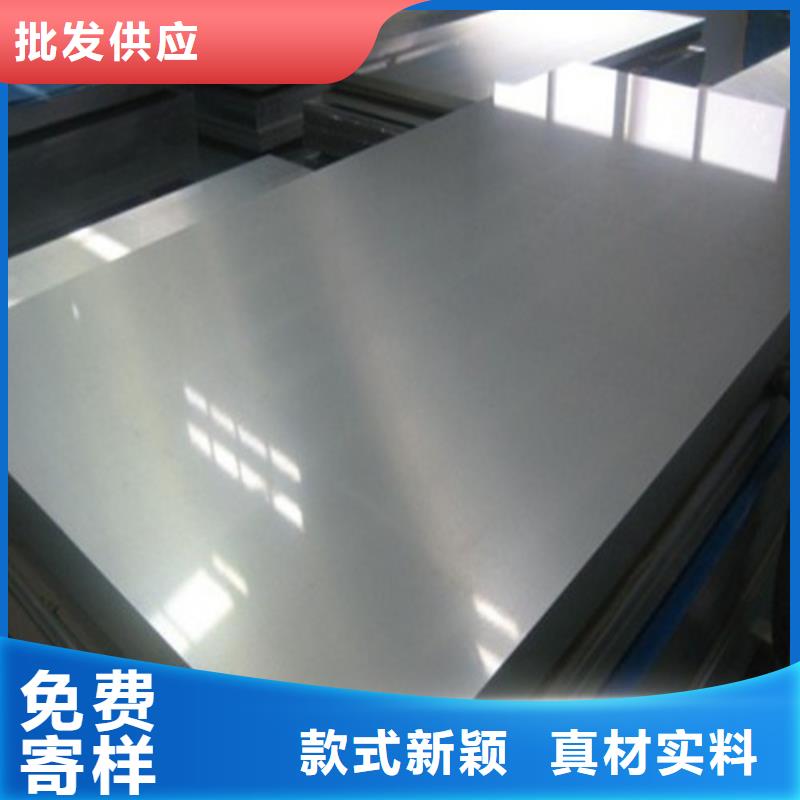 冷軋拉深板JSC270F廠家價格合理