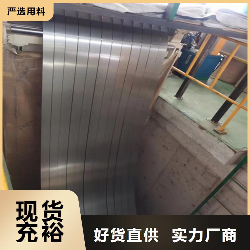 JSC340P冷軋拉伸板廠家當(dāng)天發(fā)貨