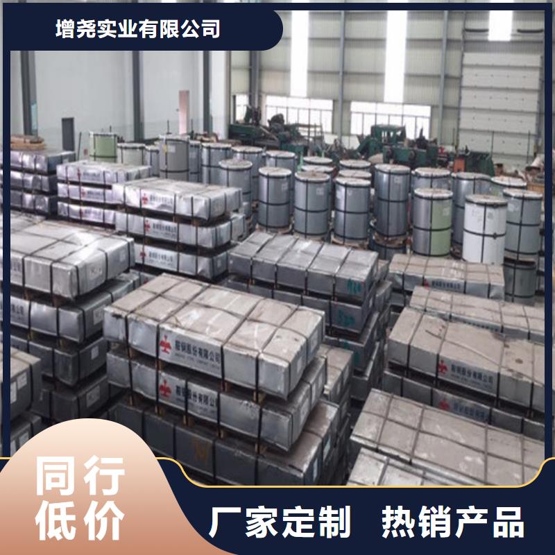 拉伸沖壓料SPCD-拉伸沖壓料SPCD定制