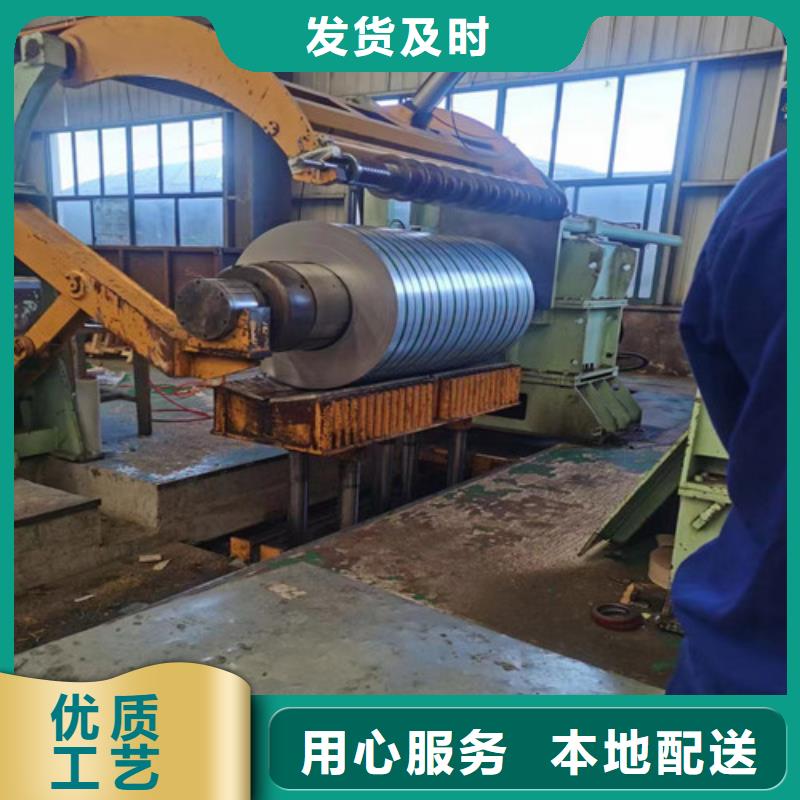 冲压拉伸板SPC270F优惠力度大
