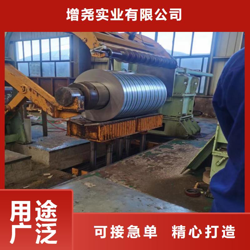 拉伸沖壓料SPCD-拉伸沖壓料SPCD定制