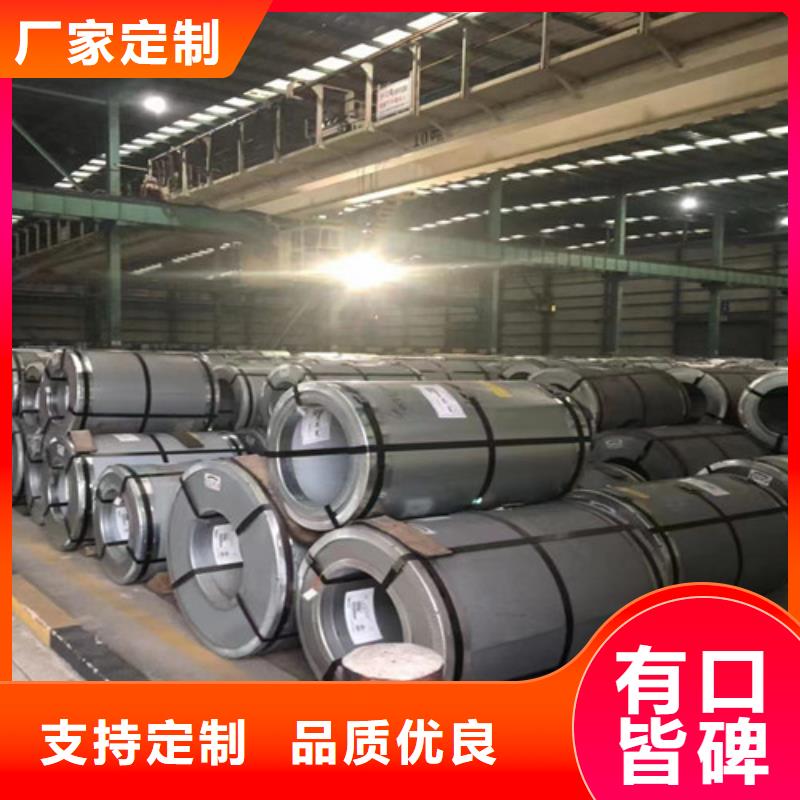 買(mǎi)冷軋板拉伸板CR3全國(guó)統(tǒng)一價(jià)