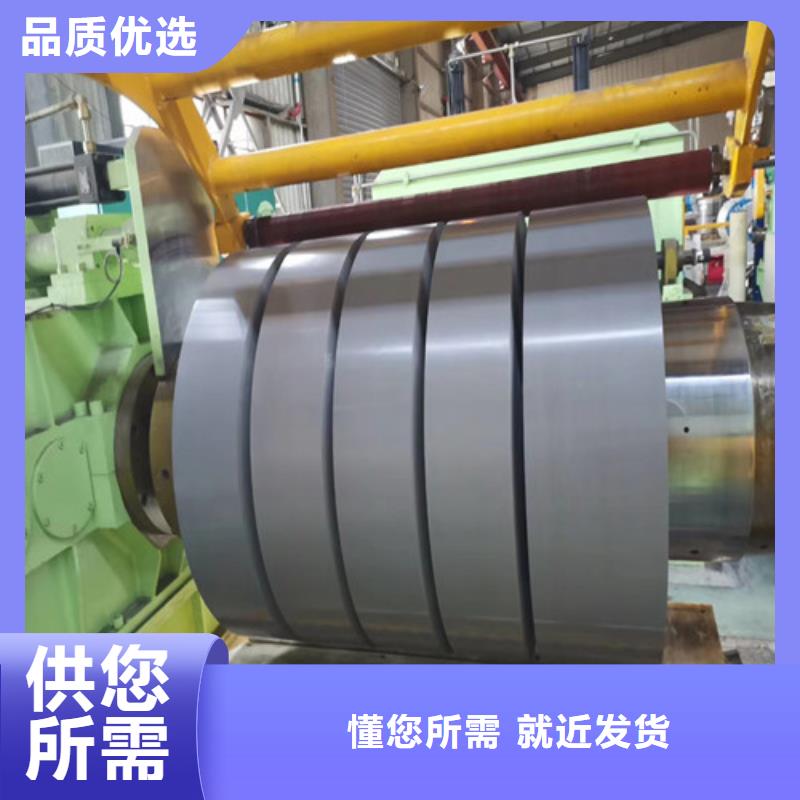 冲压拉伸板SPC270F优惠力度大