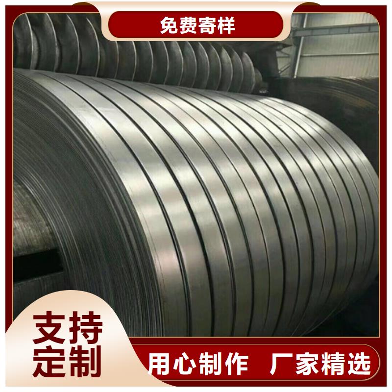 拉伸沖壓料SPCD-拉伸沖壓料SPCD定制