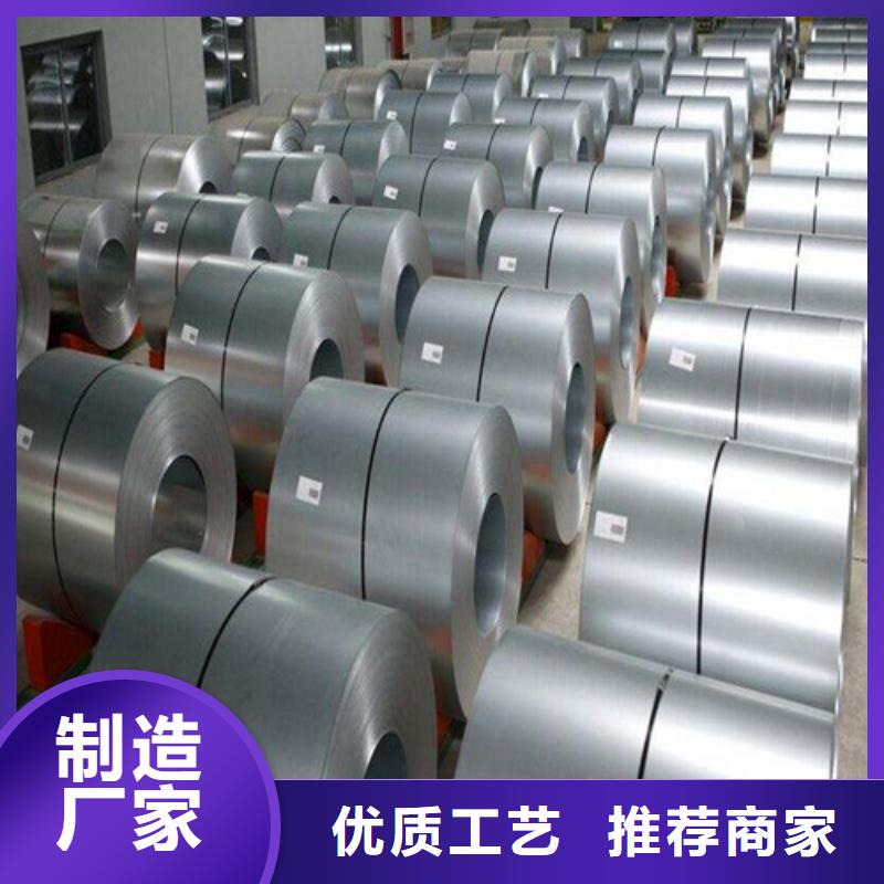 冲压拉伸板SPC270F优惠力度大