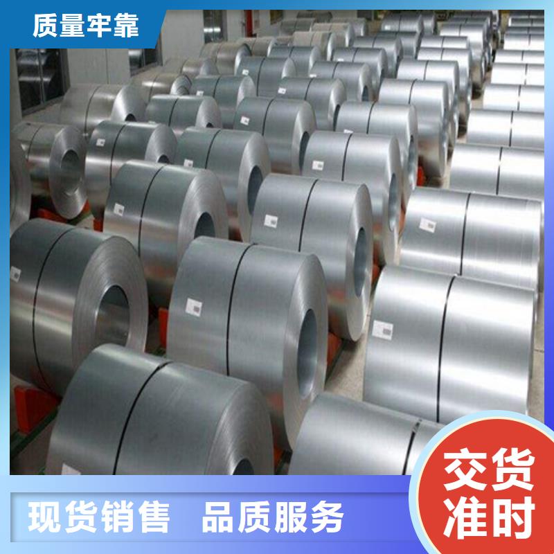 拉伸沖壓料SPCD-拉伸沖壓料SPCD定制