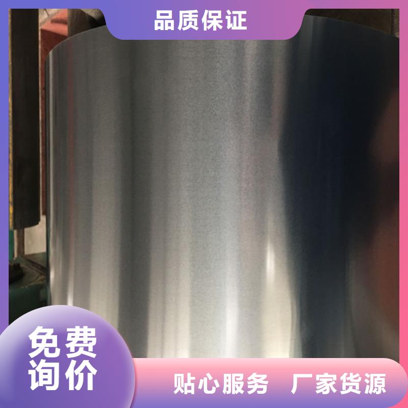 拉伸板JSC270E厂家直销-值得信赖