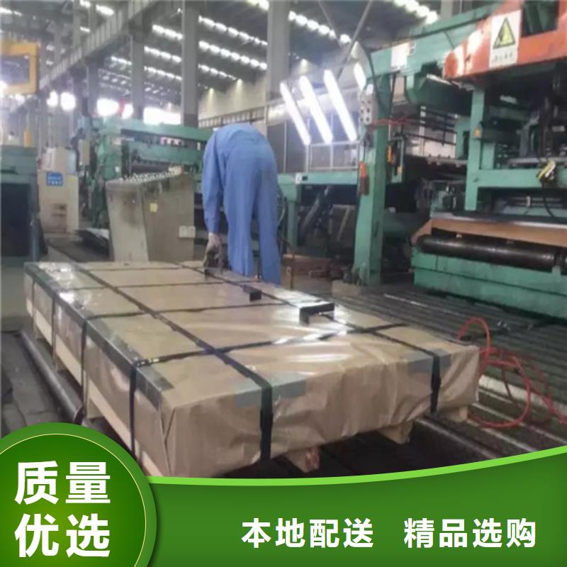拉伸沖壓料SPCD-拉伸沖壓料SPCD定制