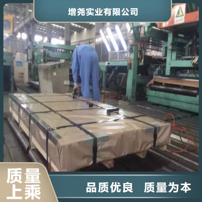 SP782-440BQ鋅鐵合金卷出廠報價