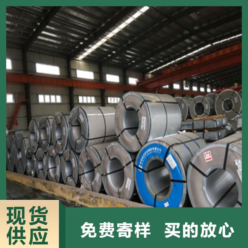 冲压拉伸板SPC270F优惠力度大