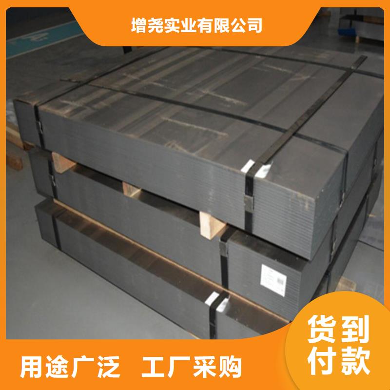 SPH440-OD酸洗卷拉伸料-SPH440-OD酸洗卷拉伸料保質(zhì)