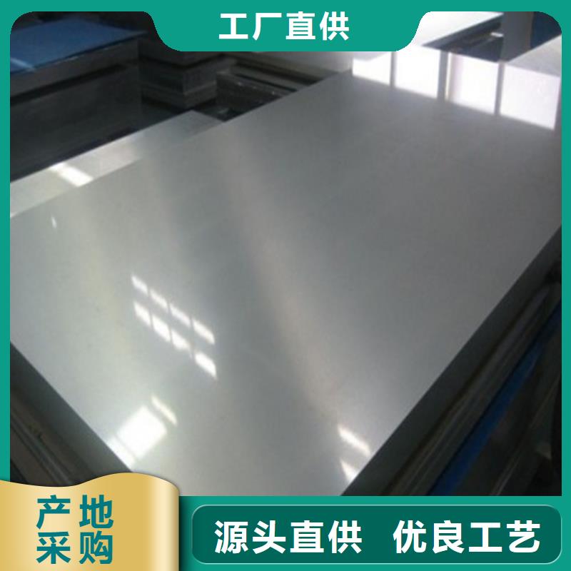 酸洗開平板DD11現(xiàn)貨批發(fā)
