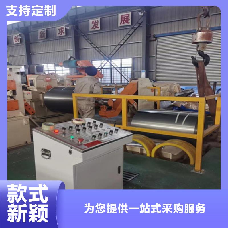 宝钢拉伸料ST52-3量大从优