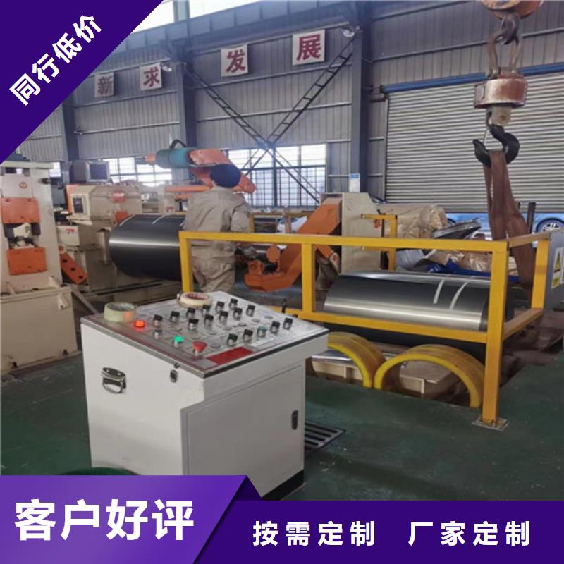 DD13寶鋼拉伸板品質(zhì)有保證