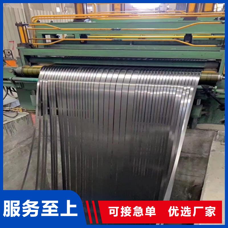 QSTE380TM酸洗汽車板現(xiàn)貨批發(fā)