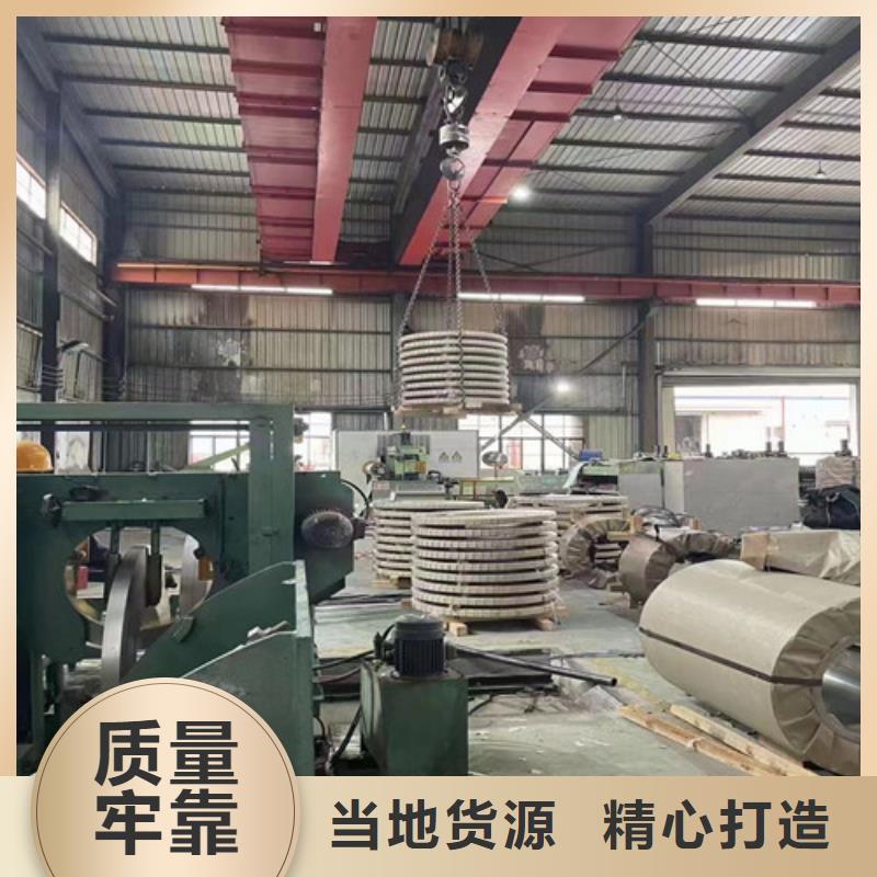 批發(fā)汽車鋼拉伸板B400/780DP的基地