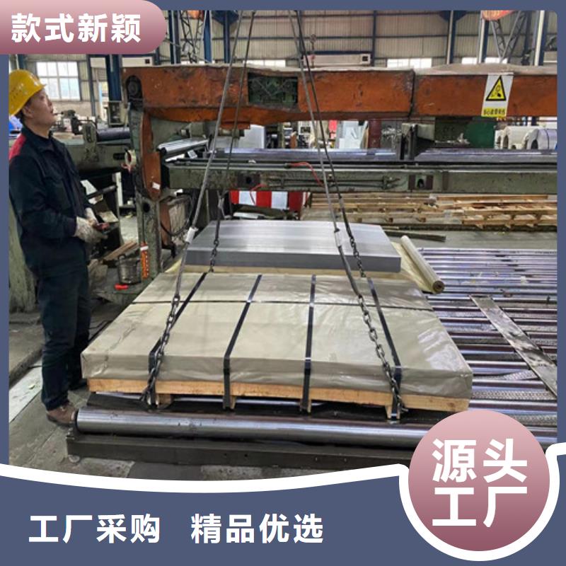 生產(chǎn)拉伸板DD12酸洗鋼帶的供貨商