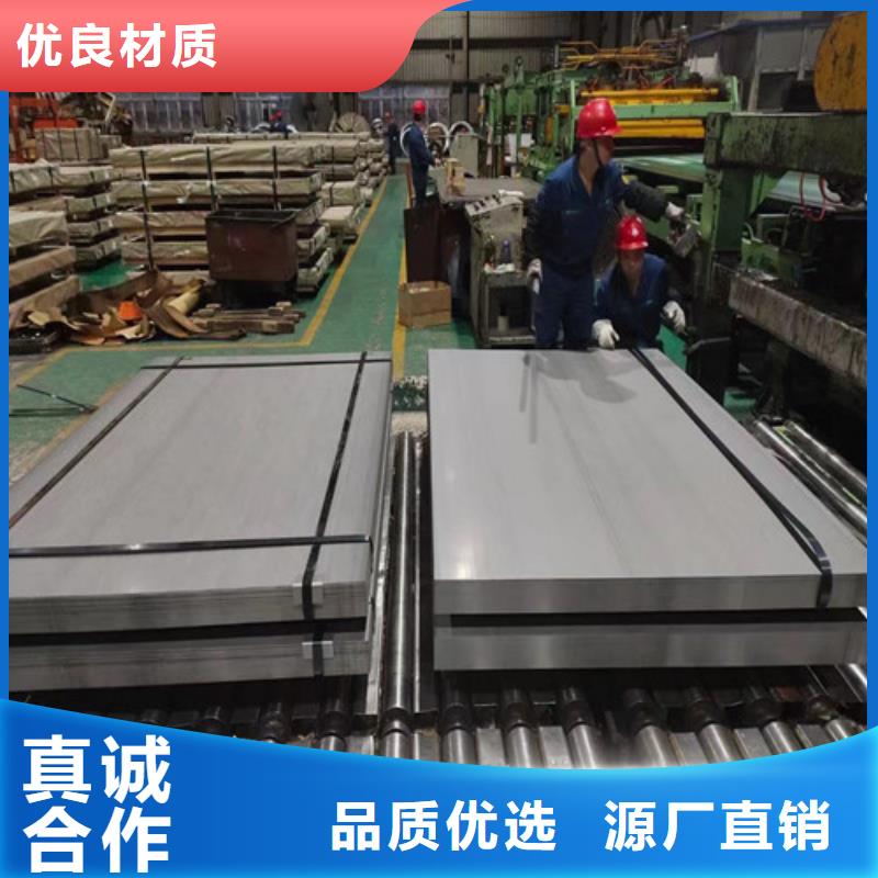 QSTE380TM酸洗汽车板现货批发