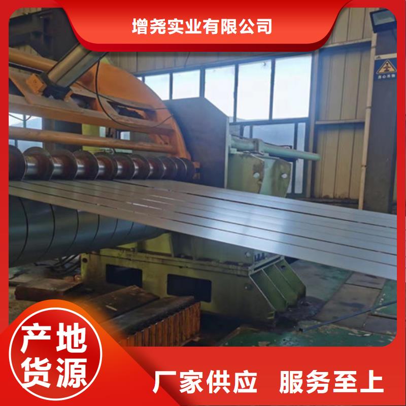 汽車結(jié)構(gòu)鋼板SPH440圖片-廠家