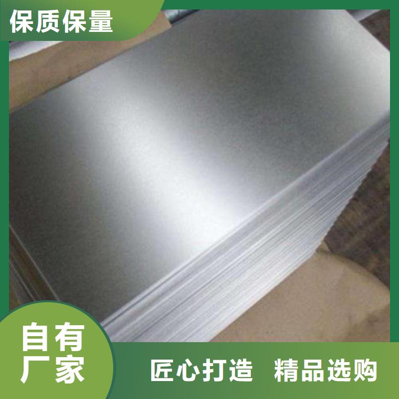 酸洗拉伸料Q235B-酸洗拉伸料Q235B經(jīng)驗(yàn)豐富