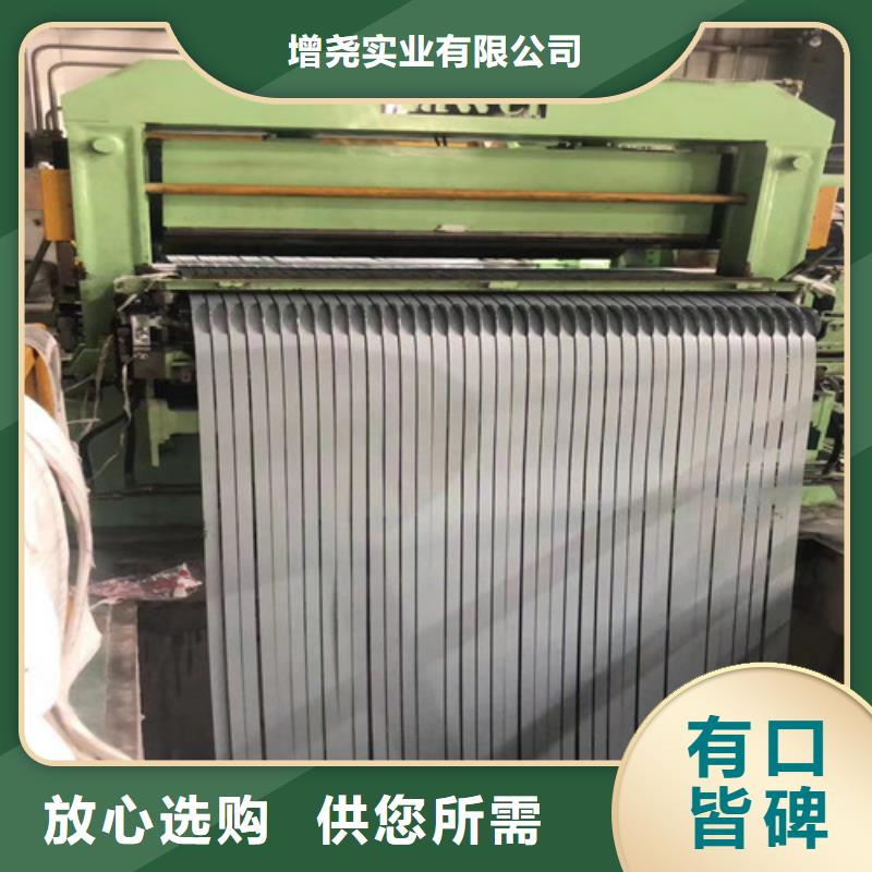 高强度结构钢DD12-高强度结构钢DD12保量