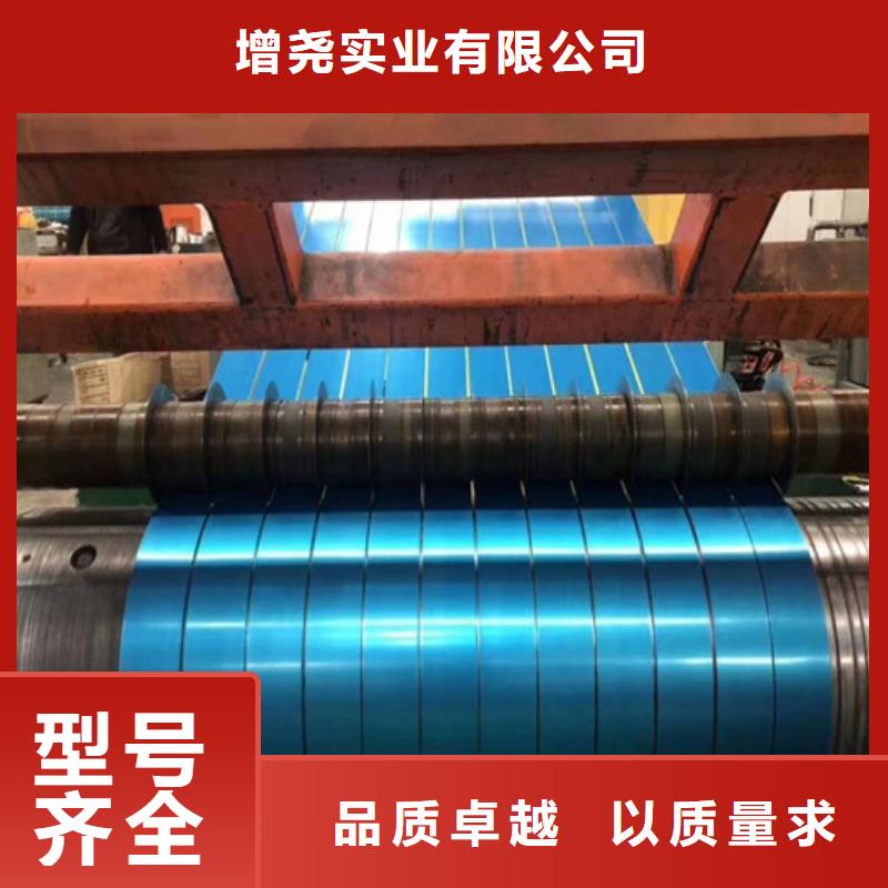 寶鋼股份S600MC酸洗板原廠直銷