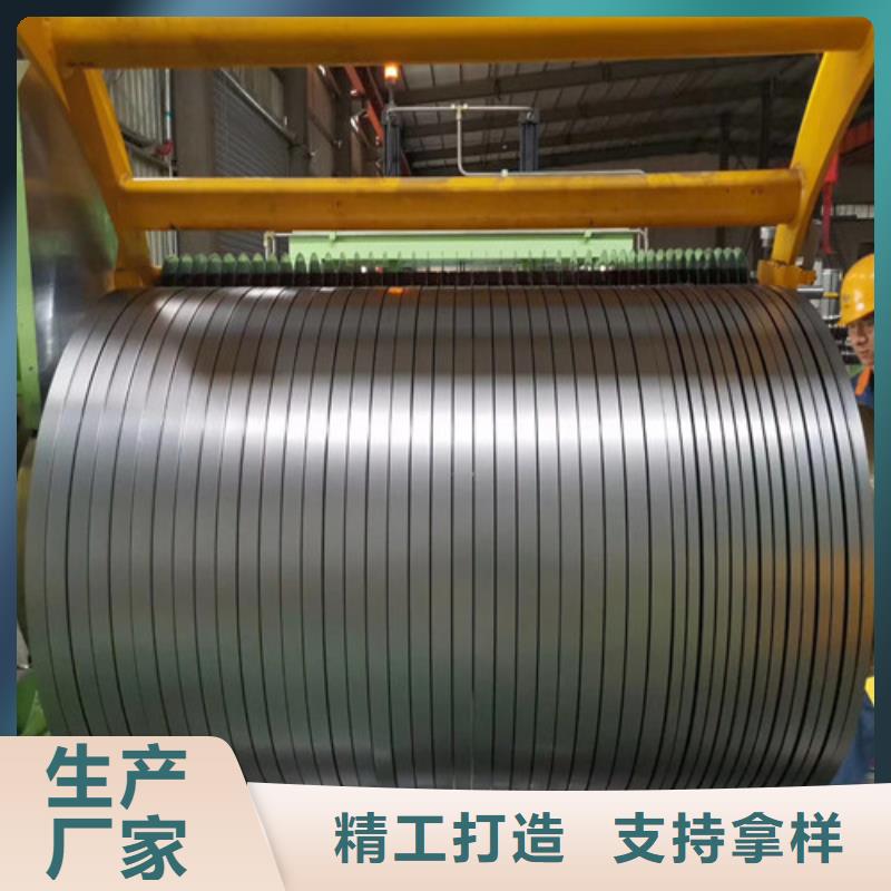 批發(fā)汽車鋼拉伸板B400/780DP的基地
