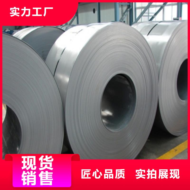 拉伸板Q235B供貨及時(shí)