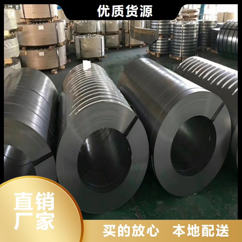 寶鋼拉伸料SS400廠家口碑好