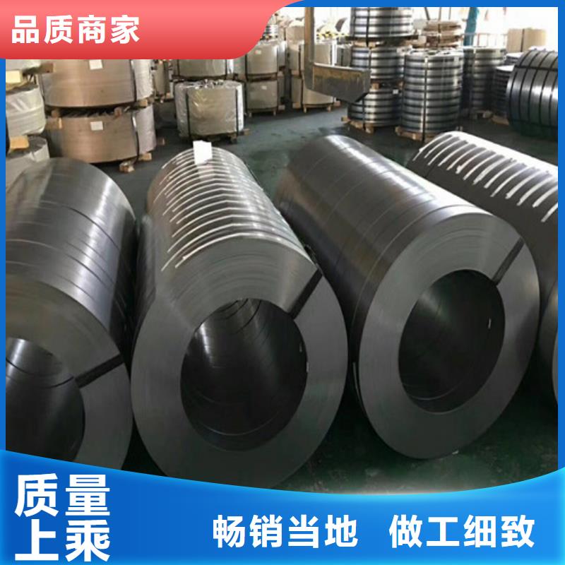 寶鋼熱軋鋼板JSH270E實力廠家，讓您放心