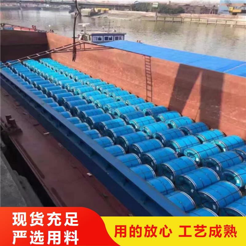 酸洗拉伸料Q235B-酸洗拉伸料Q235B經(jīng)驗(yàn)豐富