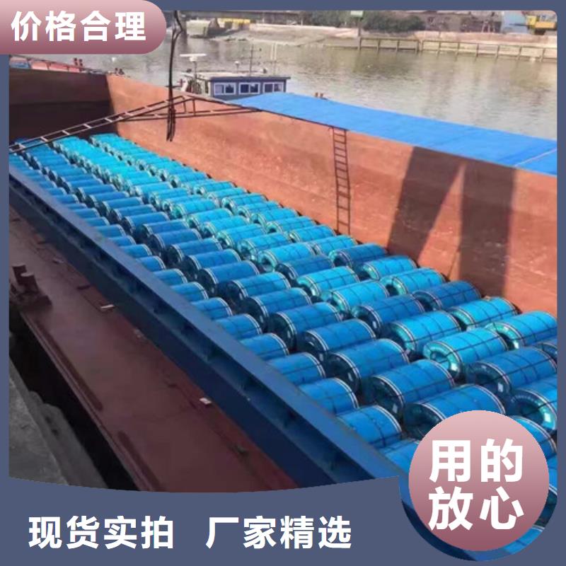 SPH590汽車鋼卷好貨不貴