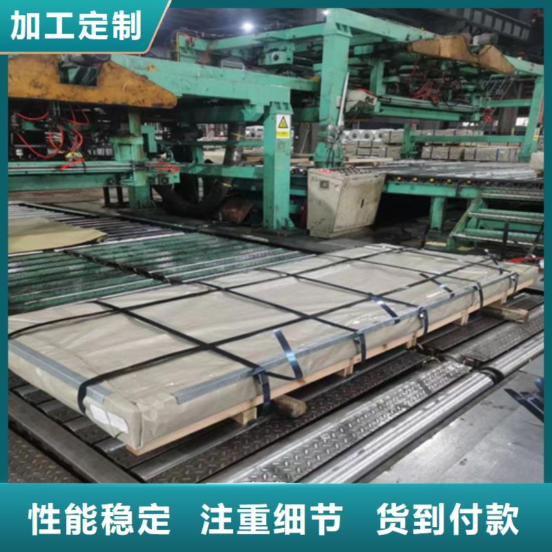 批發(fā)熱軋開平板SAPH310_精選廠家