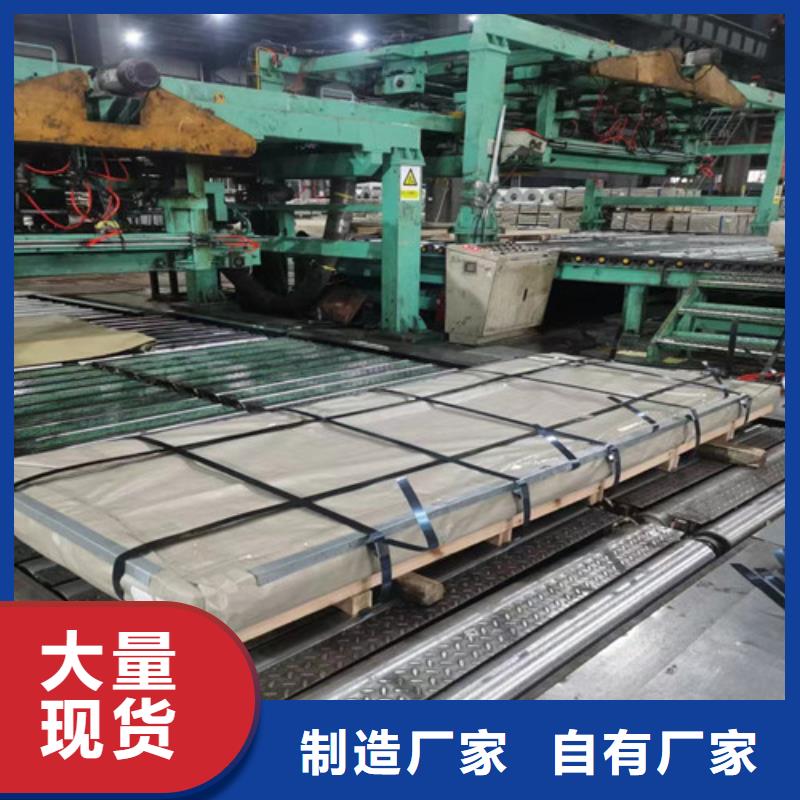 宝钢拉伸料ST52-3量大从优