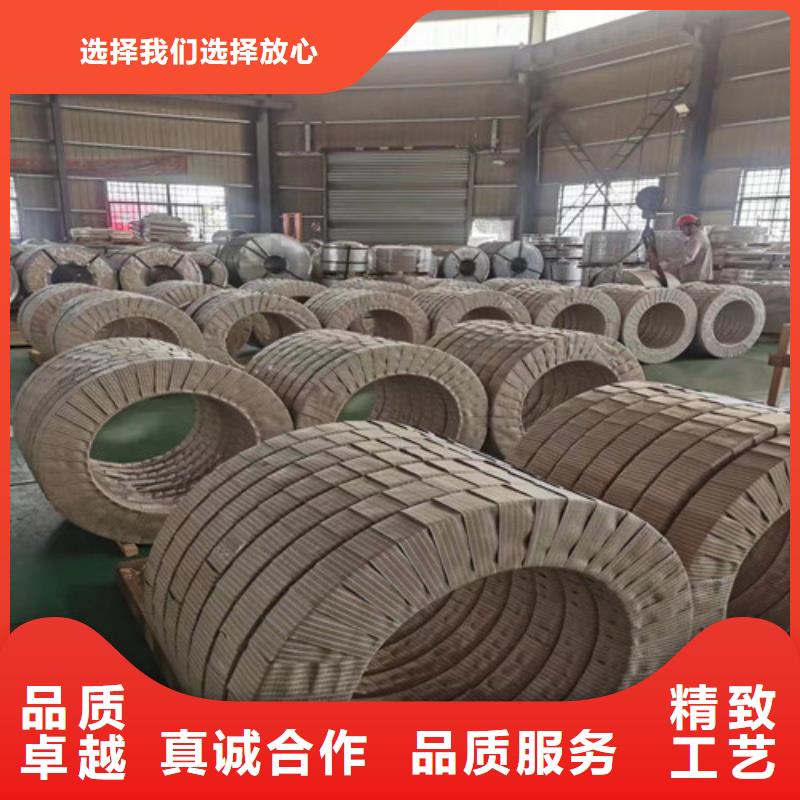 供應(yīng)總廠酸洗板卷SAPH370現(xiàn)貨