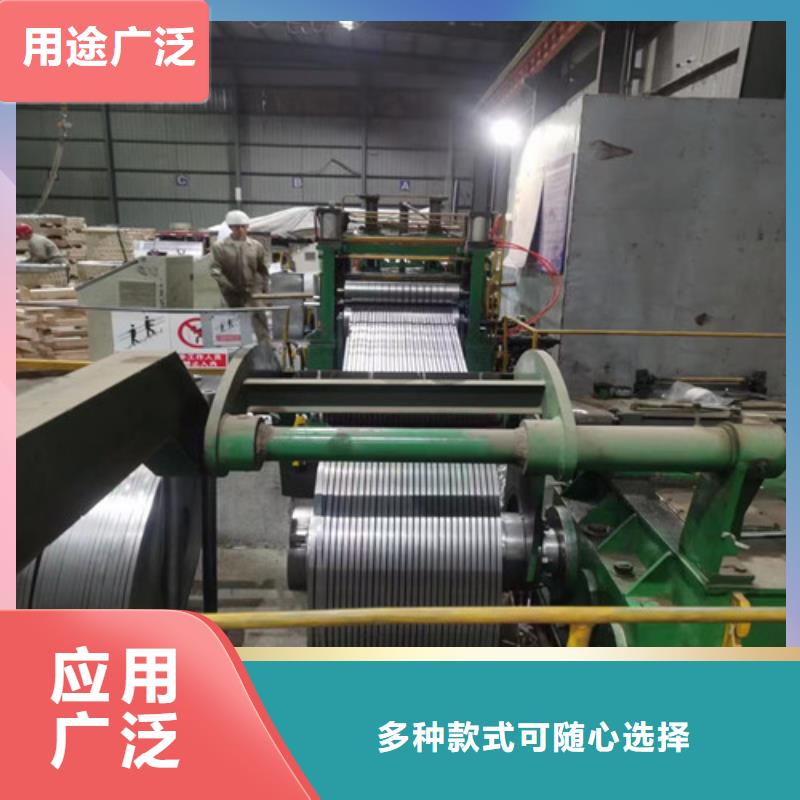 批發(fā)熱軋開平板SAPH310_精選廠家