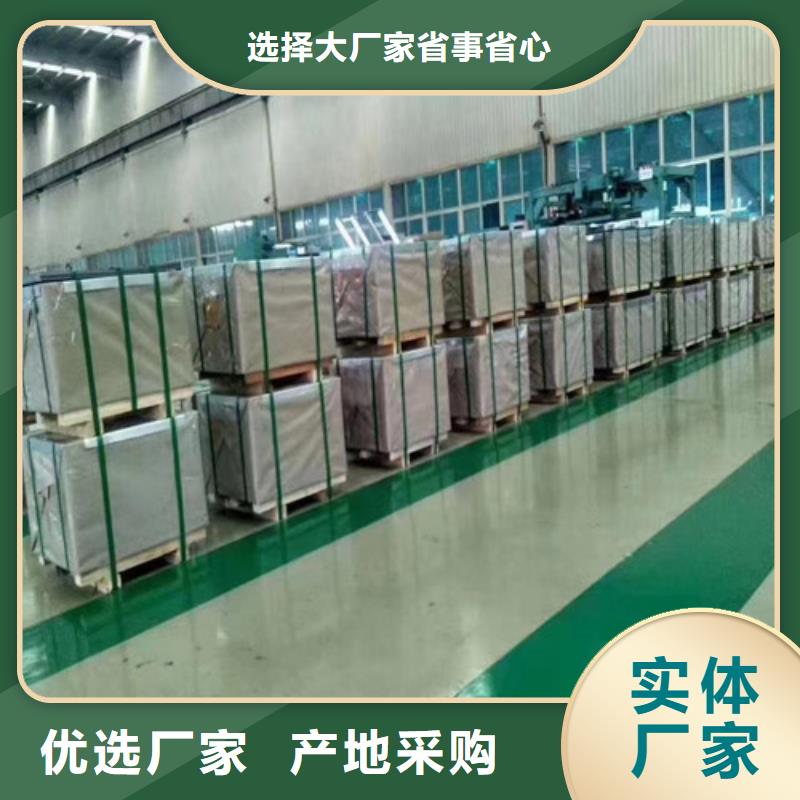 质优价廉的热轧拉伸板QSTE340TM经销商