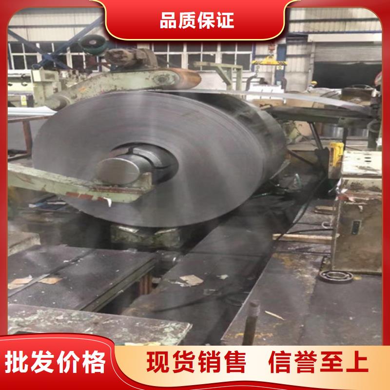 HR340LA汽车结构钢质量稳妥