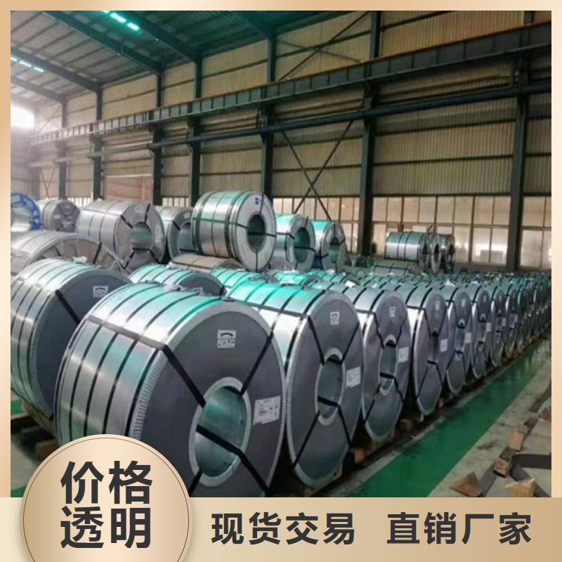 寶鋼熱軋鋼板QSTE500TM廠家長期供應(yīng)