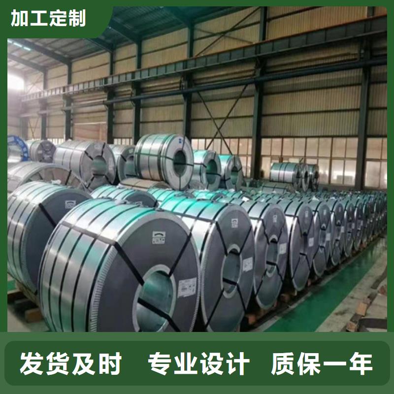 生產(chǎn)銷售4個(gè)厚酸洗板QSTE350TM廠家