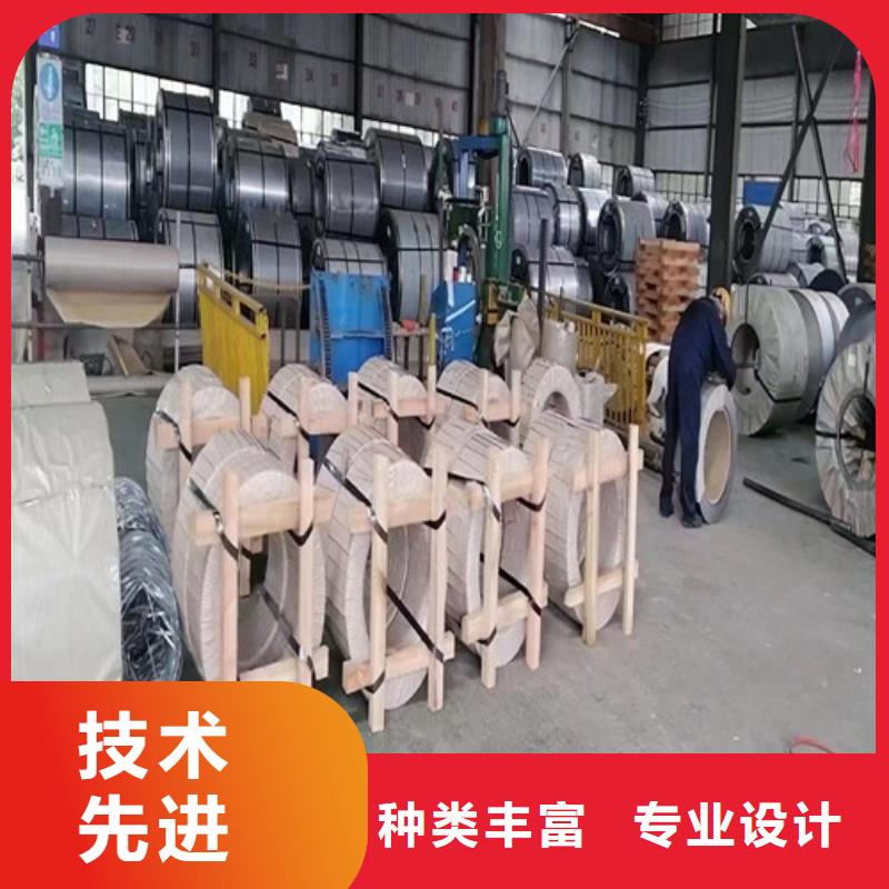 宝钢拉伸料ST52-3量大从优