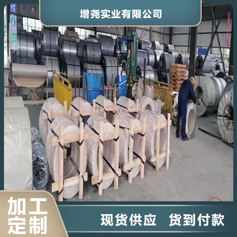 HR380LA汽车结构钢厂家-价格实惠