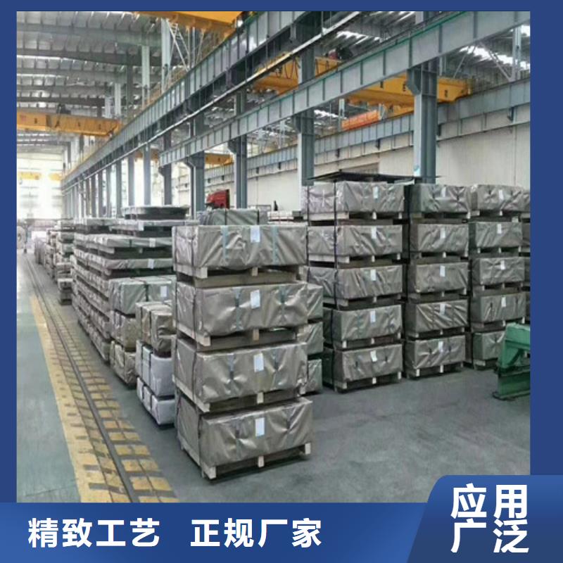 寶鋼熱軋鋼板JSH270E實力廠家，讓您放心