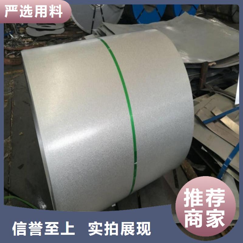 批發(fā)汽車鋼拉伸板B400/780DP的基地