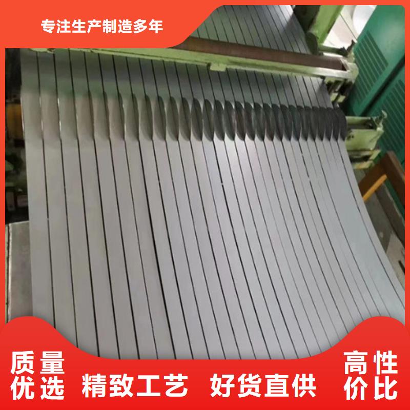 汽車鋼拉伸板SPH270E廠家-值得信賴